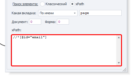 image-20200805-202209