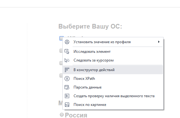 image-20200816-111725