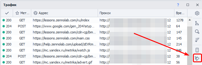 image-20210607-140058