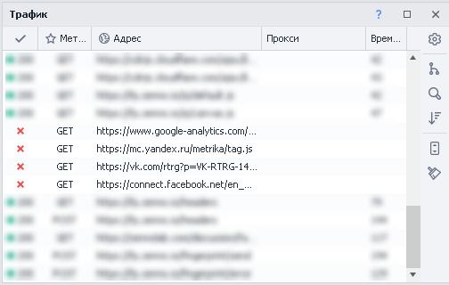 image-20200812-173923