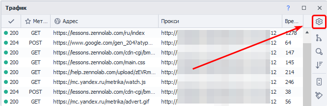 image-20210607-135515