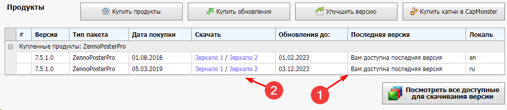 image-20211125-091101