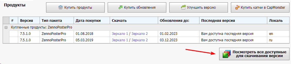 image-20211125-091356