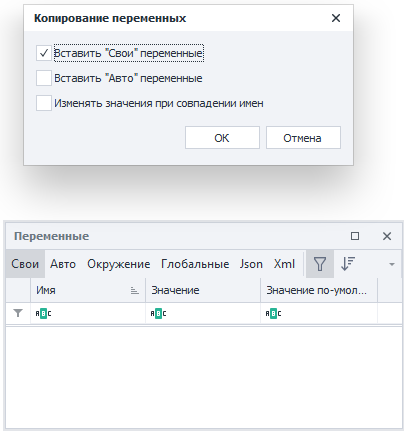 image-20200810-141550