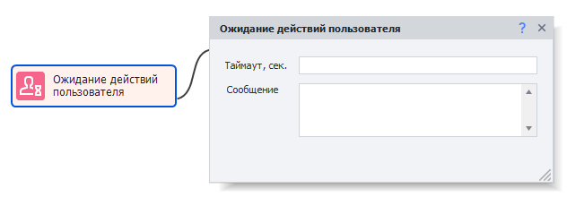 image-20220114-173125