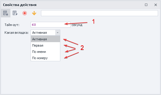 image-20200808-192404