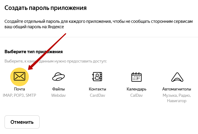 изображение-20210211-092327