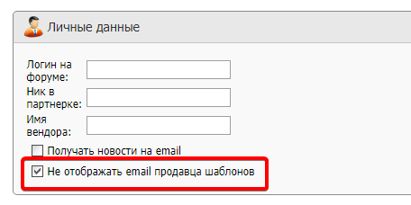 image-20201227-154922