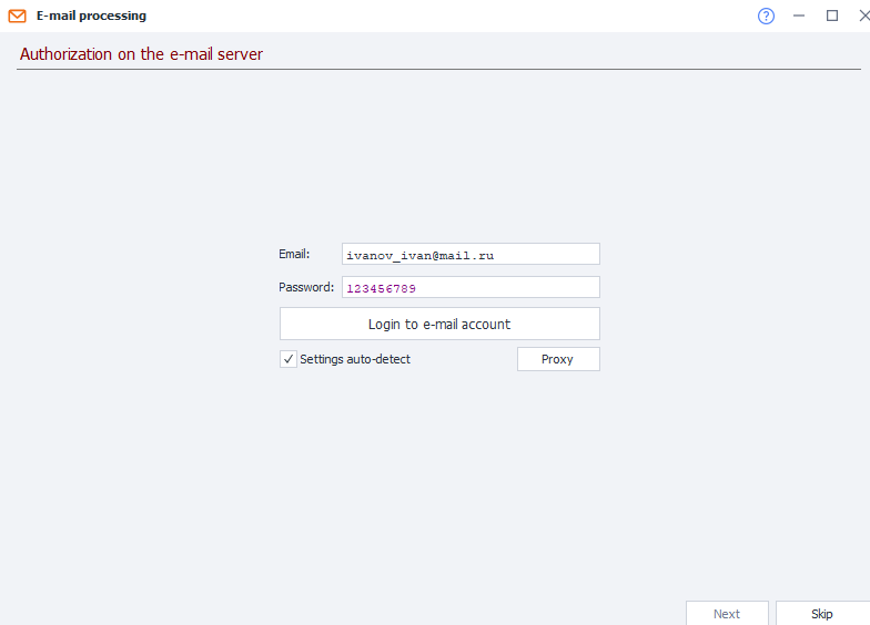 image-20200806-164320
