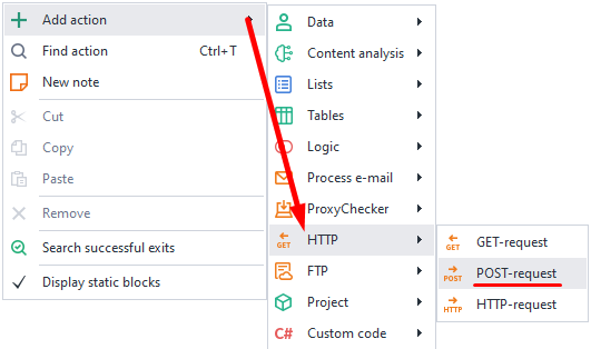 How do you add it to a project?