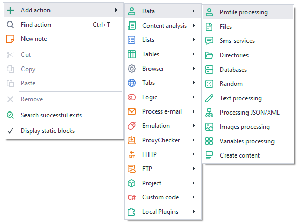 image-20200806-153256