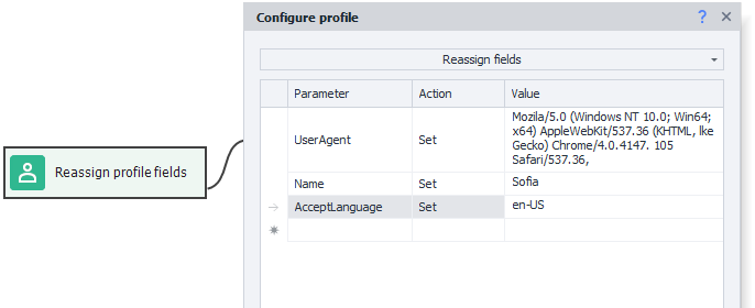 image-20200806-154126