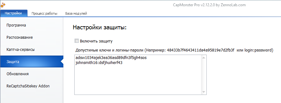 Protection from third-party users