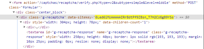 image-20200820-222857