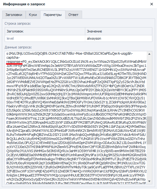 image-20210615-160255