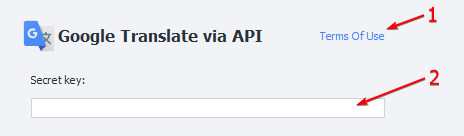 image-20200813-173015